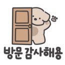 미농앤동동국수집
