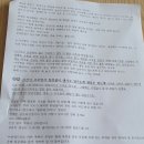 발효에 미치다 이미지