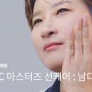 스튜디오빅(주)