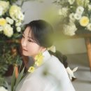 베틀한복 이미지