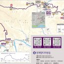 외씨버선길 이미지