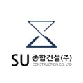 에스유25(SU25) 네이버블로그