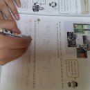 한우리 독서논술 이미지