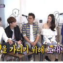 해피투게더 이미지