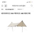 씨티오 이미지