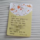 (주)차인유통 네이버블로그
