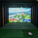 예스스크린골프존 이미지