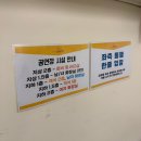 플러스마중 | 뮤지컬 난쟁이들 자첫 후기