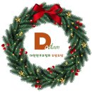 주식회사선우헬스케어
