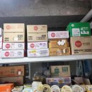 조일상사 이미지