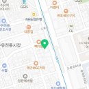 수유스타치과의원 이미지