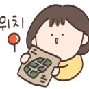 한울마당 작은도서관 이미지