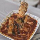 자연채한정식 이미지