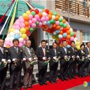 부안군노인요양병원 이미지