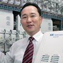 거성이동통신 이미지