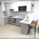 동화마을5차 이미지