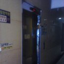 동은빌딩 이미지