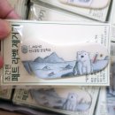 광덕3로 296 네이버블로그
