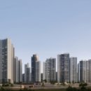 파주문산역1차 동문굿모닝힐 이미지