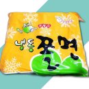 성일식품 이미지