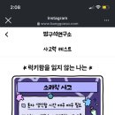 카페 요아정 이미지