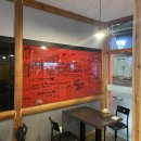 미노연가 이미지