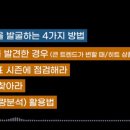 (주)허니텍 네이버블로그