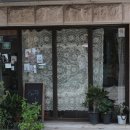 북촌공예마을협동조합 이미지