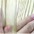 리르네일