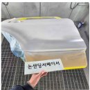 더케이 오토모터스 이미지