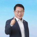 익산시장 한겨레