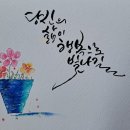 효천고등학교