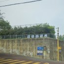 바람소리 | 부산 당감동 가볼 만한 곳 선암사 후기