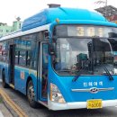 냉천사거리(진해경찰서방면) 이미지