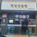 평산남4길 이미지