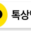 에이스출장세차 - 홍성군 월산2길 40 | 에이스출장세차