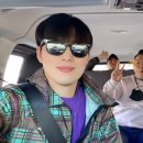 양산주짓수