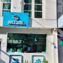 통제영5길 이미지