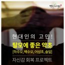 화산영농조합 이미지