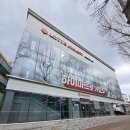 하이마트 이미지