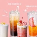 컴포즈커피강동고덕역점