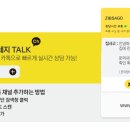 본도시락 별내점 이미지