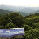 웃냇물펜션 이미지