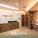 더공감정신건강의학과의원 이미지