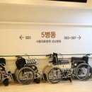 서울대효병원강남병원 네이버블로그