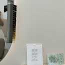 6847 | 양주 덕계역 미용실 _ 회천 아이머리 미용실 내돈내산 후기 &#39; 아라헤어 &#39;