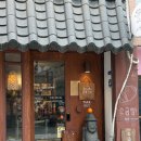 빵과아이스크림 | 부산 서면가성비꽃다발과 당일케이크 픽업 가능한 카페더덤 (미니 꽃다발, 소금빵 아이스크림 후기)