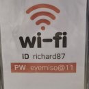 눈에미소의원 이미지