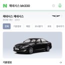 상북세차장 이미지