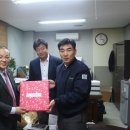 대구경북금형공업협동조합 이미지